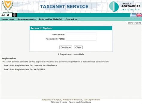 taxisnet login|taxisnet mof cy.